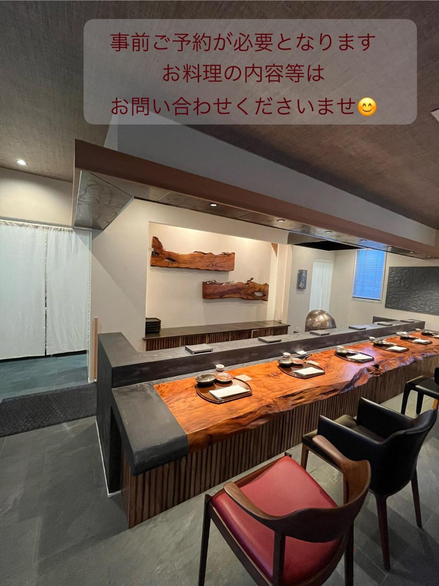Sweet Villa Takasama Фудзиёсида Экстерьер фото